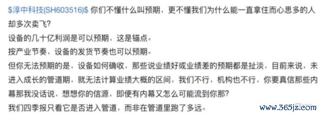 图源蚁合